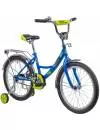 Велосипед детский NOVATRACK Urban 20 (синий/желтый, 2019) фото 2